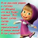 Кароліна Літвінова фотография #19 (источник - https://vk.com/id167484974)
