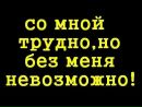 Віка Назарук фотография #8 (источник - https://vk.com/id132371372)