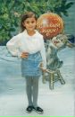 Фотография Семенихиной Кристиночки