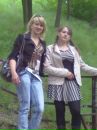 Маріанна Степанюк фотография #1