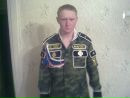 Фотография Валиахметова Ильнара