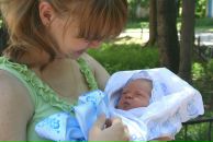 Фотография Палановой Елены