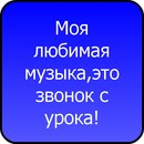 Данило Галабурда фотография #41 (источник - https://vk.com/id100524315)