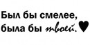 Олег Кіт фотография #2 (источник - https://vk.com/id138733432)