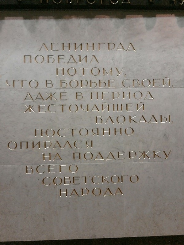 Вадим Сальников фотография #26