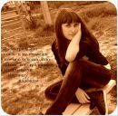 Фотография Евдущенко Алины