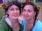 Фотография Бечиной Лены