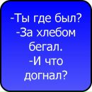 Ірина Валюх(коник) фотография #4 (источник - https://vk.com/id121413391)