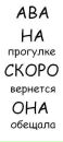 Олег Нагірнич фотография #30 (источник - https://vk.com/id197022948)