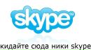 Рустам Абдулин фотография #28 (источник - https://vk.com/id100724942)