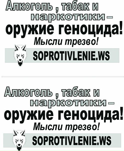 Виктор Баев фото №46