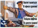 Фотография Расюкевича Ивана
