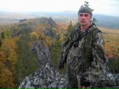 Фотография Богомолова Олеся