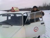 Фотография Терентьевой Нателлы
