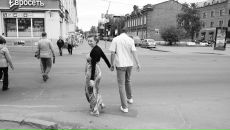 Фотография Гуляевой Елены