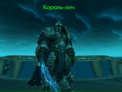 Фотография Шадрина Владислава