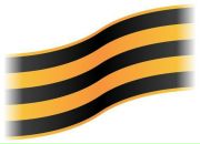 Марк Эпель фотография #39 (источник - https://vk.com/id610064)