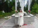 Лєра Козлова фотография #29 (источник - https://vk.com/id73840499)