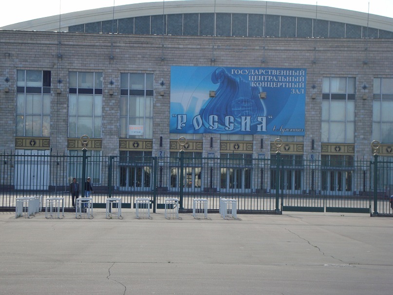 Андрюха Васильев фотография #37