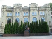 Надя Білоус фотография #16 (источник - https://vk.com/id11088988)