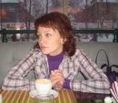 Фотография Тележенко Екатерины