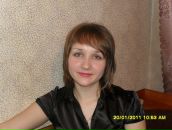 Фотография Тихановой Анастасии