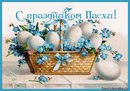 Яна Дзівалківська фотография #32 (источник - https://vk.com/id155561861)