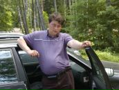 Фотография Андреева Сергея