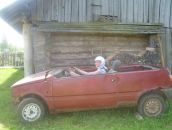 Фотография Лесниковой Татьяны