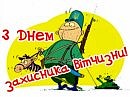 Вадім Тореро фотография #23 (источник - https://vk.com/id76947512)
