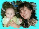 Світлана Бородата фотография #30 (источник - https://vk.com/id146599019)