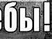Алішка Шрейтер фотография #47 (источник - https://vk.com/id137555485)