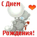 Сніжана Загарія фотография #5 (источник - https://vk.com/id156553705)