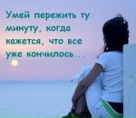 Фотография Степаненко Алечки