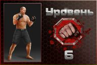 Славік Трофимлюк фотография #10 (источник - https://vk.com/id16390422)