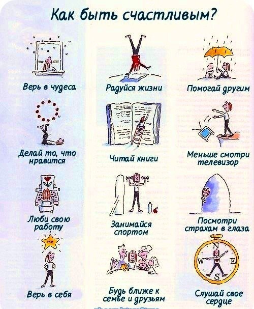 Mini Оля фотография #14