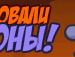 Маркі Ян фотография #37 (источник - https://vk.com/id137858214)