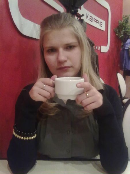 №17, Александра Юрченко, Москва, Россия №17, Александра Юрченко, Москва, Россия