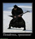 Фотография Петровского Ярослава