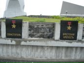 Дмитрий Ель фотография #37 (источник - https://vk.com/id964997)