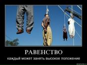 Николай Семчук фотография #30 (источник - https://vk.com/id17316509)