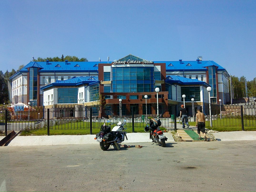 Слава Софонов фотография #5