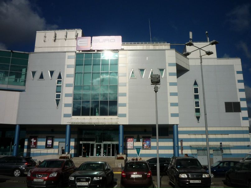 Александр Круглов фотография #27