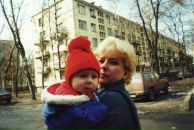 Фотография  