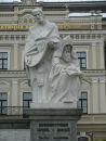 Андрій Заяць фотография #26 (источник - https://vk.com/id11006276)