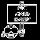 Віталій Соловей фотография #36 (источник - https://vk.com/id134010132)