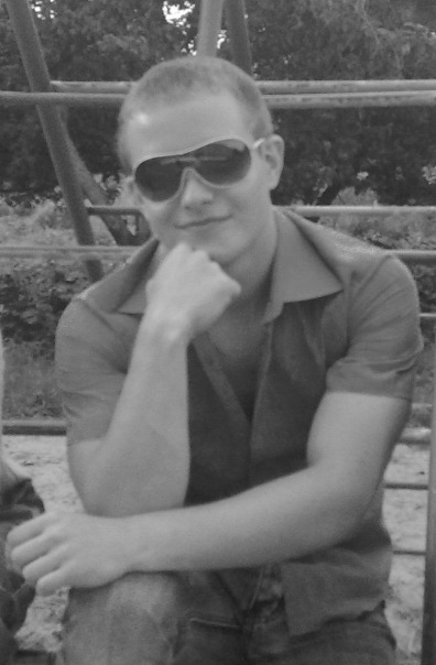 №4, Александр Чехов №4, Александр Чехов