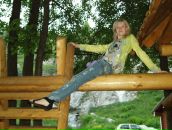 Фотография Зуевой Ольги