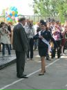 Валерій Михальчук фотография #44 (источник - https://vk.com/id12233357)