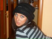 Фотография Камаловой Екатерины